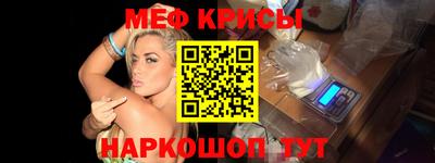 тгк Берёзовский