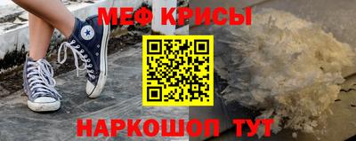 apvp Бийск
