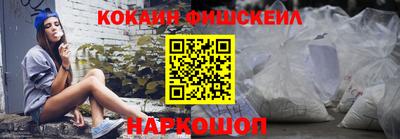apvp Бийск