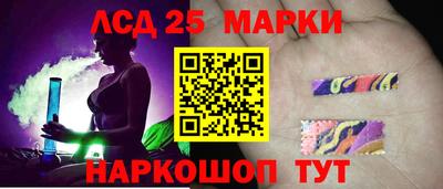 apvp Бийск