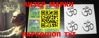 apvp Бийск