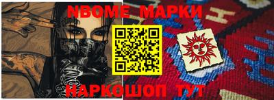 apvp Бийск