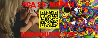 тгк Берёзовский