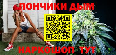 тгк Берёзовский