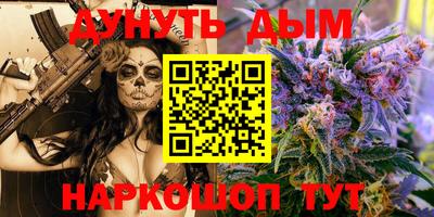 apvp Бийск