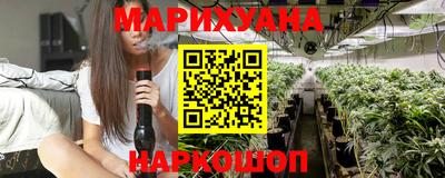 тгк Берёзовский