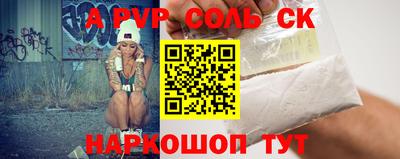 тгк Берёзовский