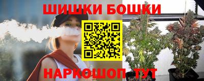 тгк Берёзовский