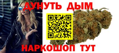 тгк Берёзовский