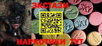 apvp Бийск
