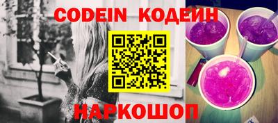 тгк Берёзовский