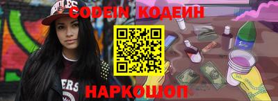 тгк Берёзовский