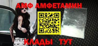 тгк Берёзовский