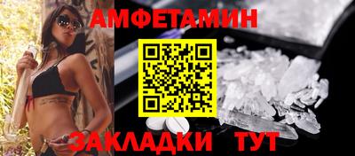 apvp Бийск