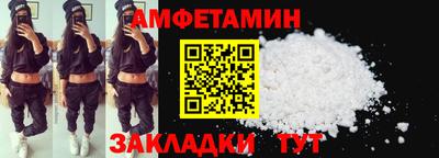 apvp Бийск