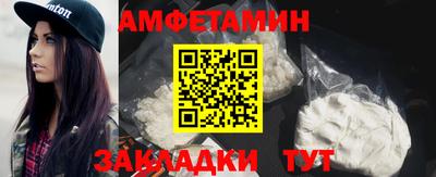 apvp Бийск