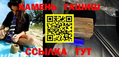 apvp Бийск