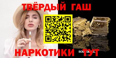 тгк Берёзовский