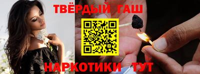 apvp Бийск