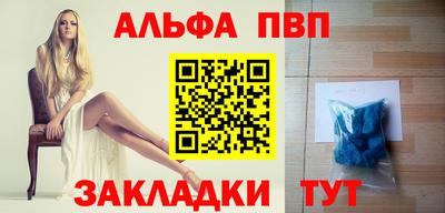 тгк Берёзовский