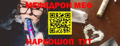 тгк Берёзовский