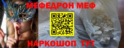 apvp Бийск