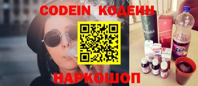apvp Бийск