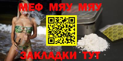 тгк Берёзовский
