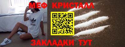 тгк Берёзовский